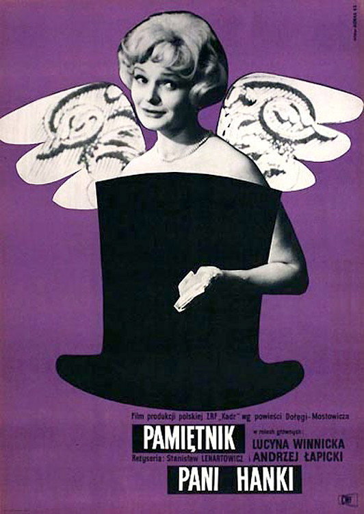 Дневник пани Ганки (1963)