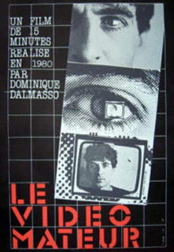 Le videomateur