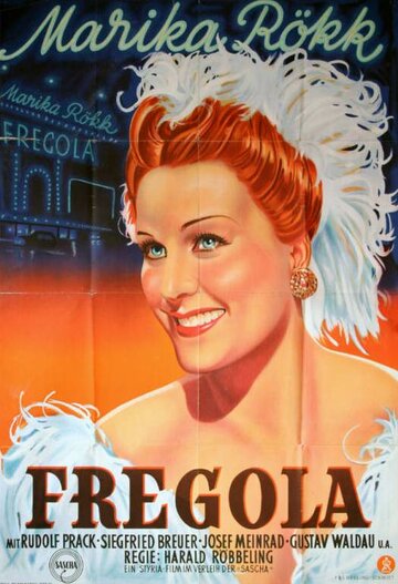 Фрегола