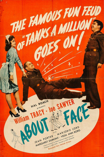 About Face