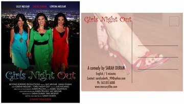 Girls Night Out
