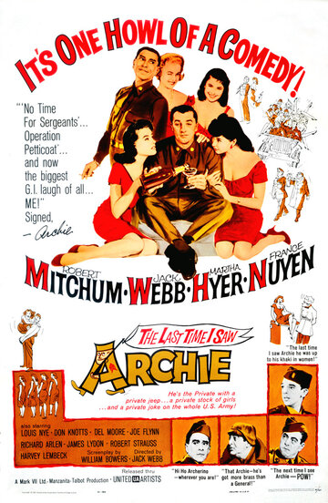 The Last Time I Saw Archie