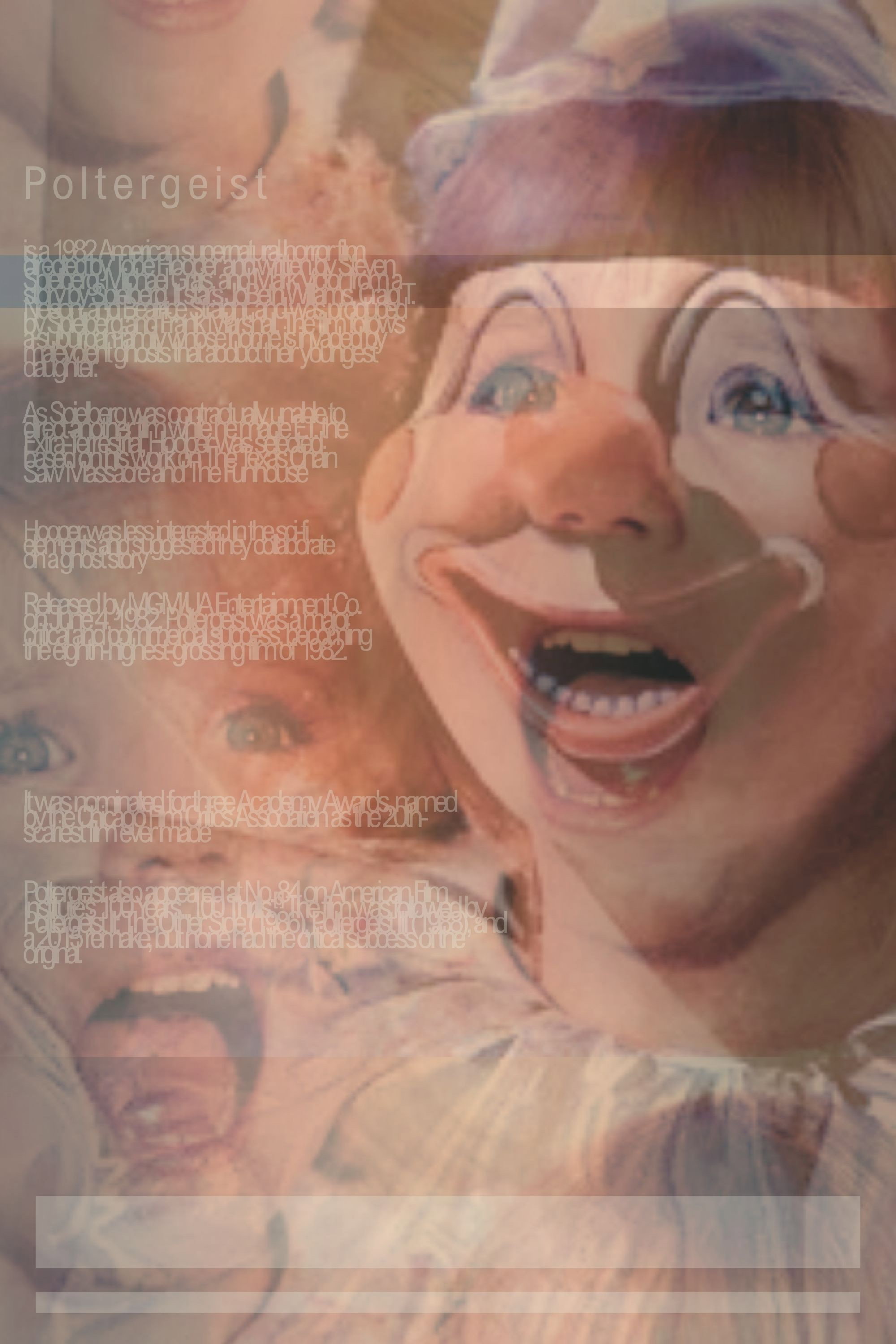 Зеленые просторы