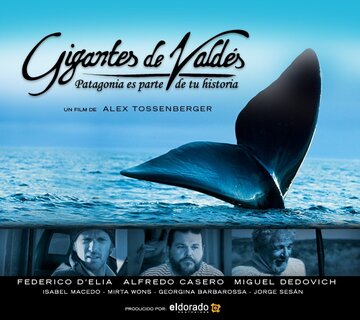 Gigantes de Valdés