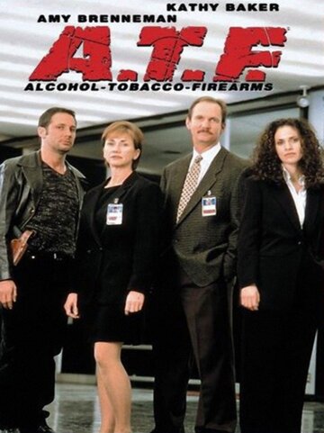 ATF