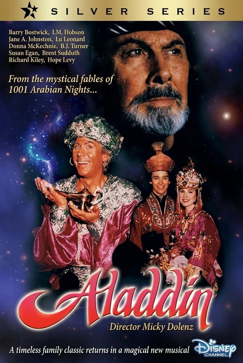 Aladdin