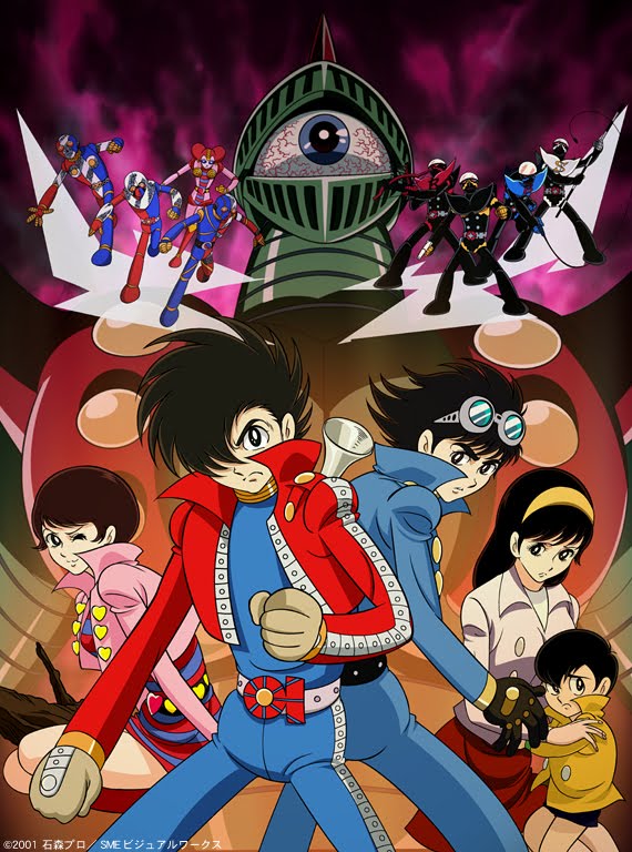 Kikaidâ Zero Wan: The Animation