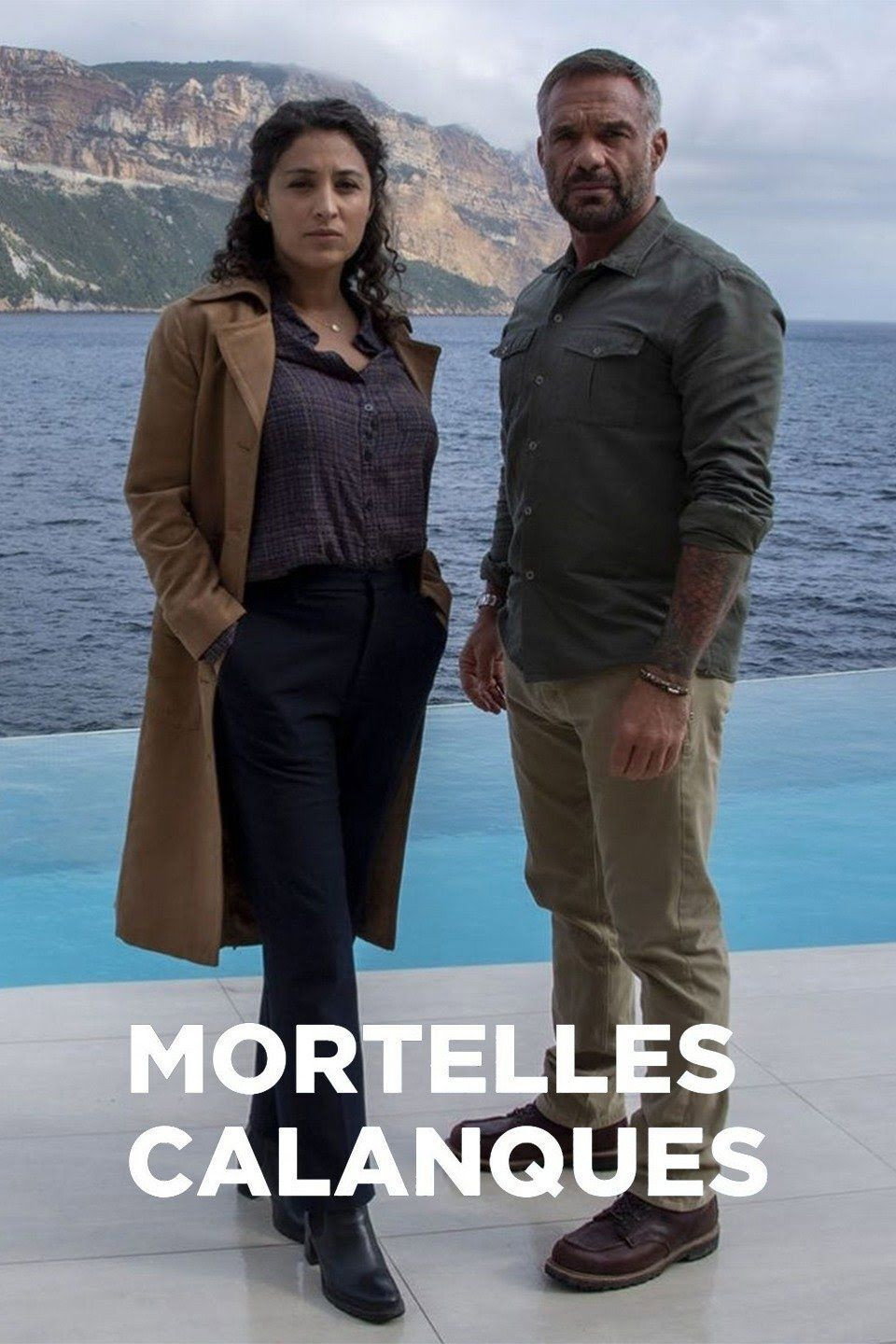 Mortelles calanques (2020)