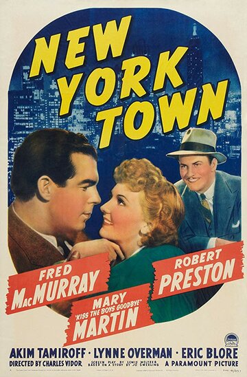 New York Town