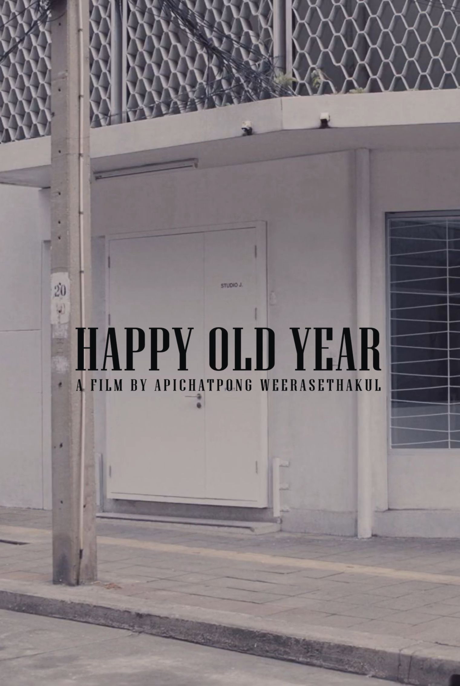 Happy Old Year