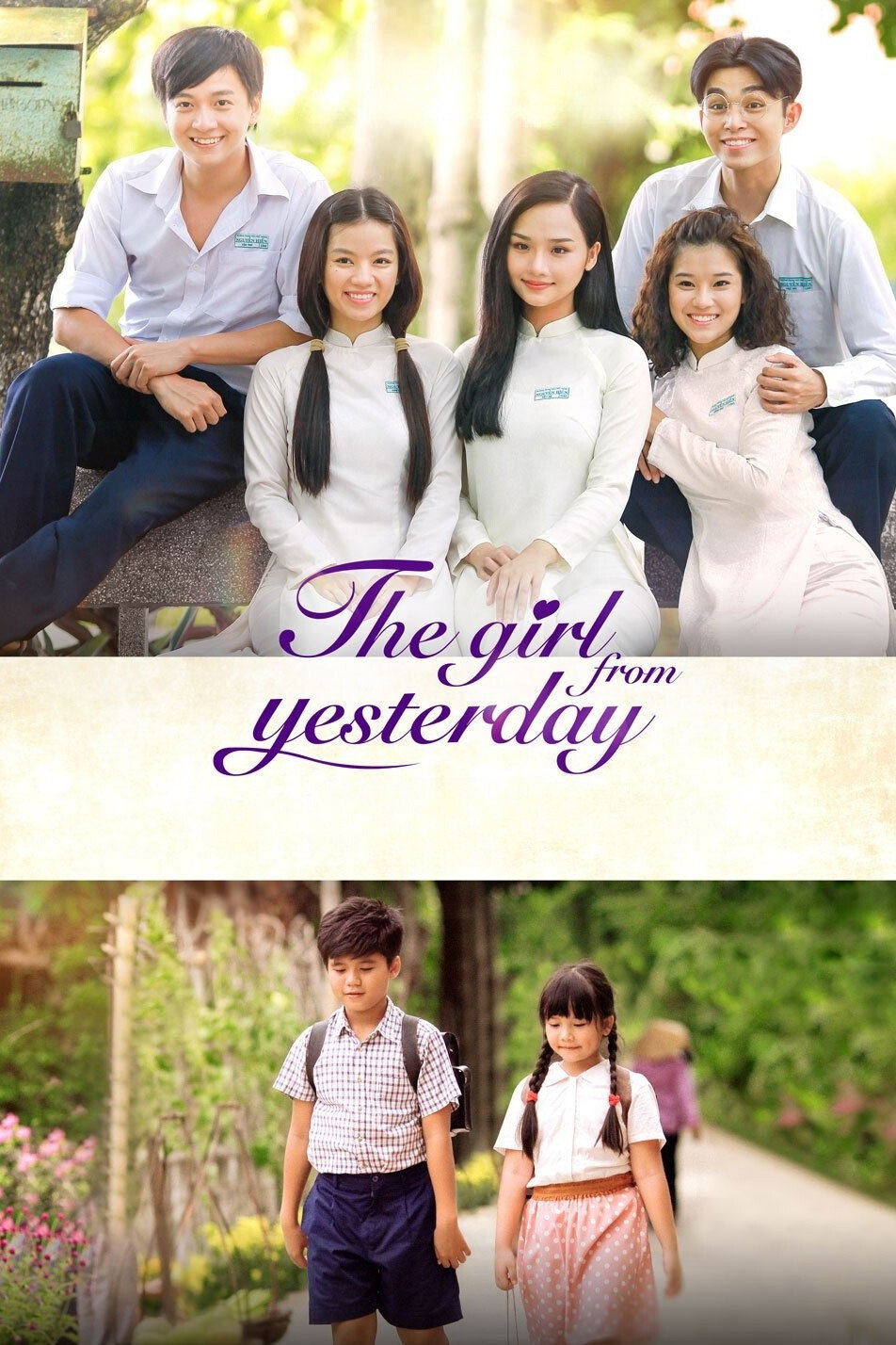 Co gai den tu hom qua
