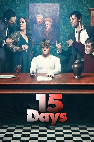 15 Days