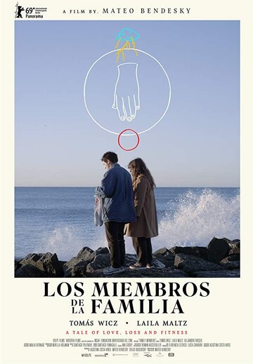 Los miembros de la familia