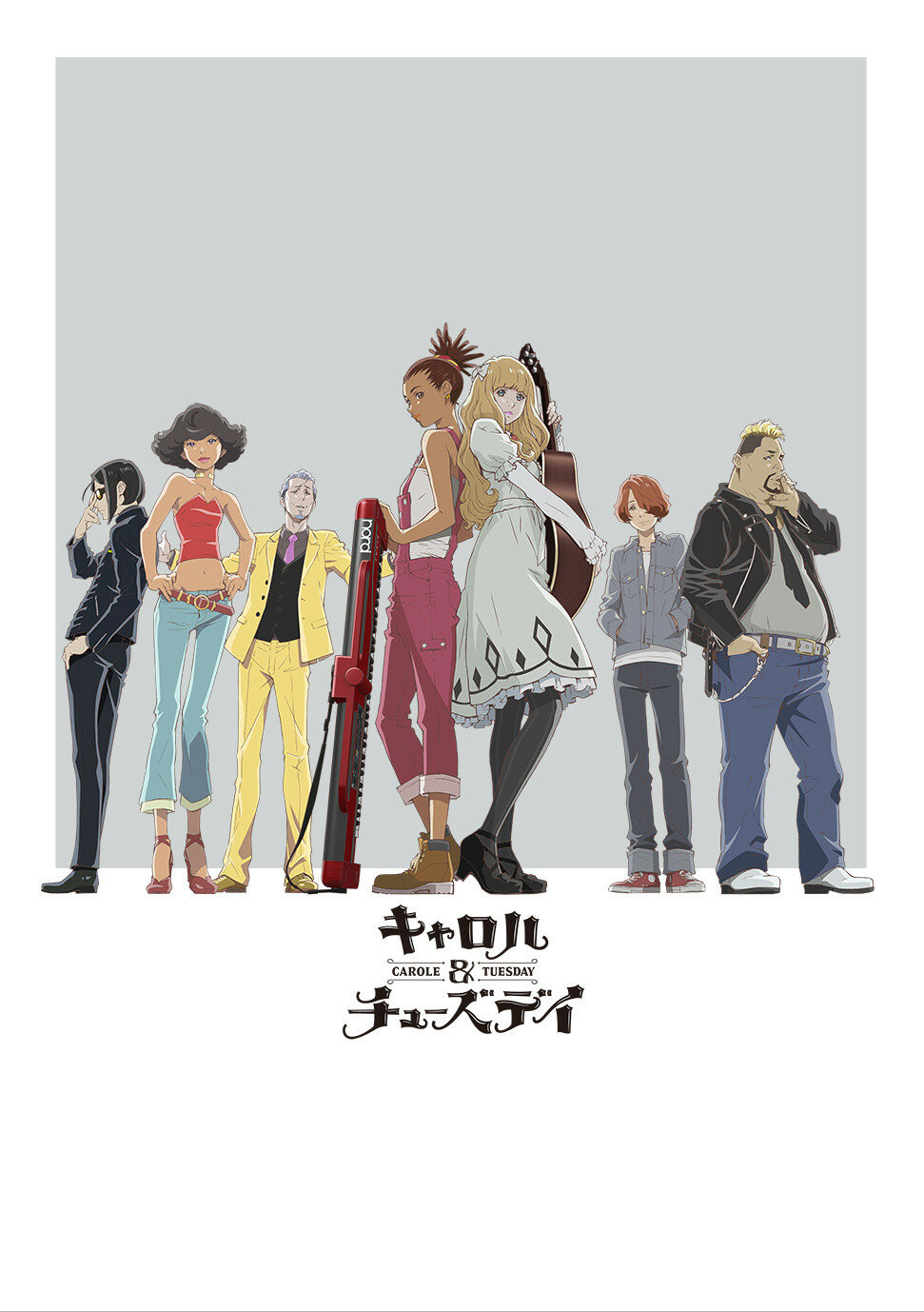 Carole und Tuesday