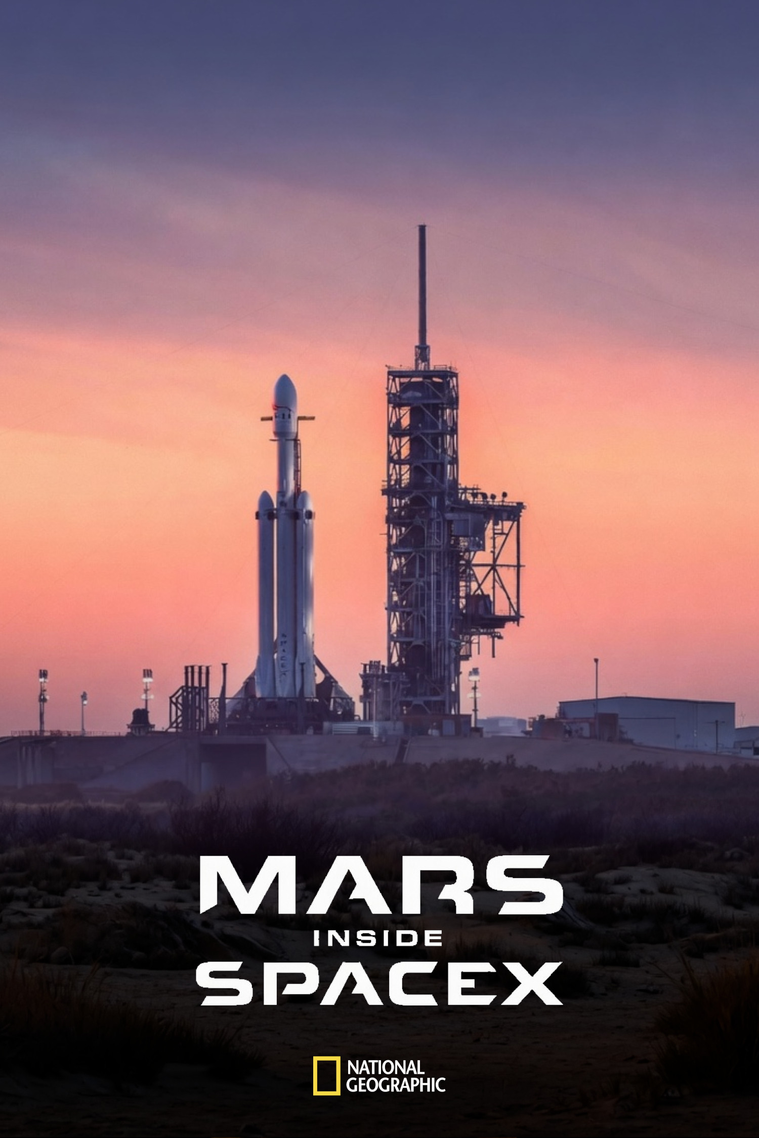 MARS: Inside SpaceX