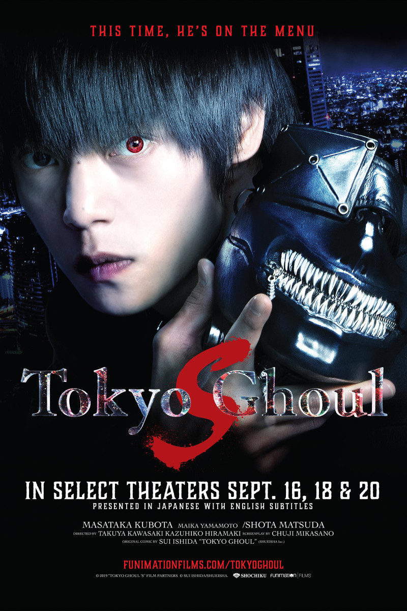 Tokyo Ghoul 'S'