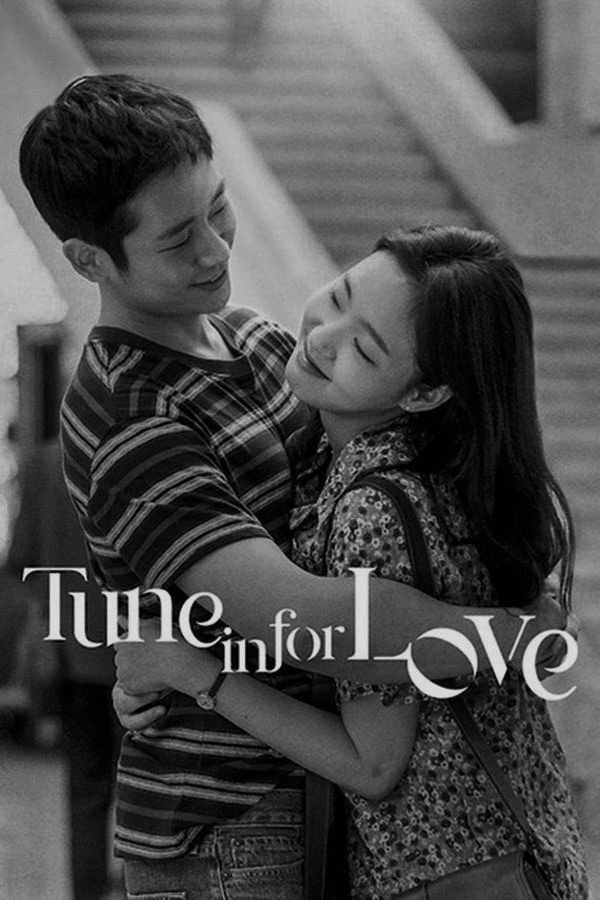 Yuyeolui eumakaelbeom