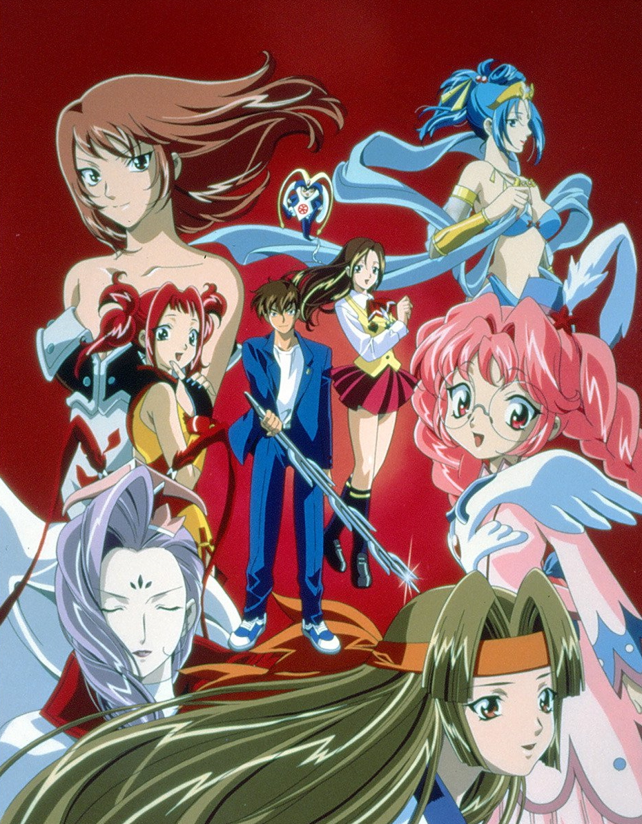 Himiko-den