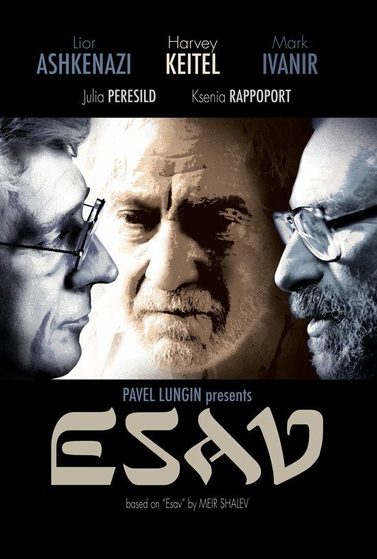 Esau