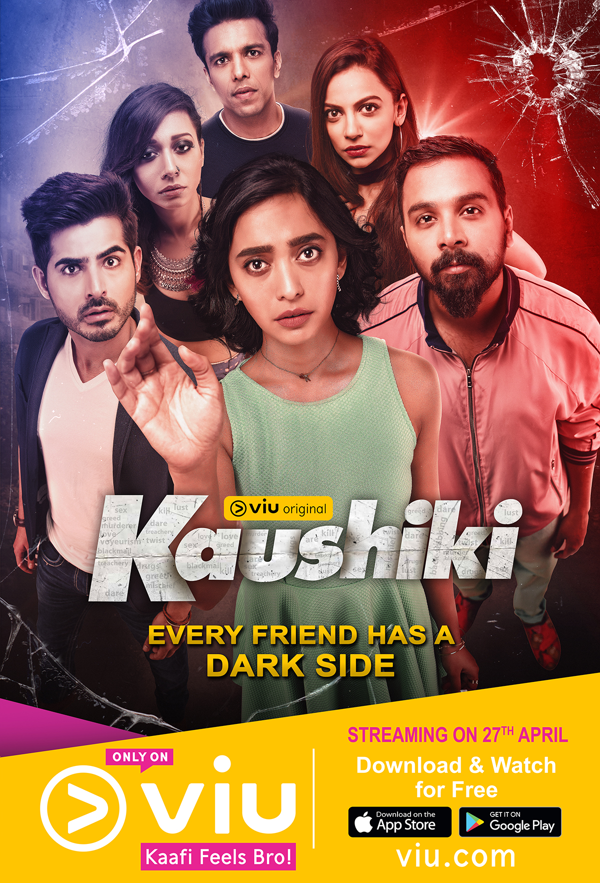 Kaushiki