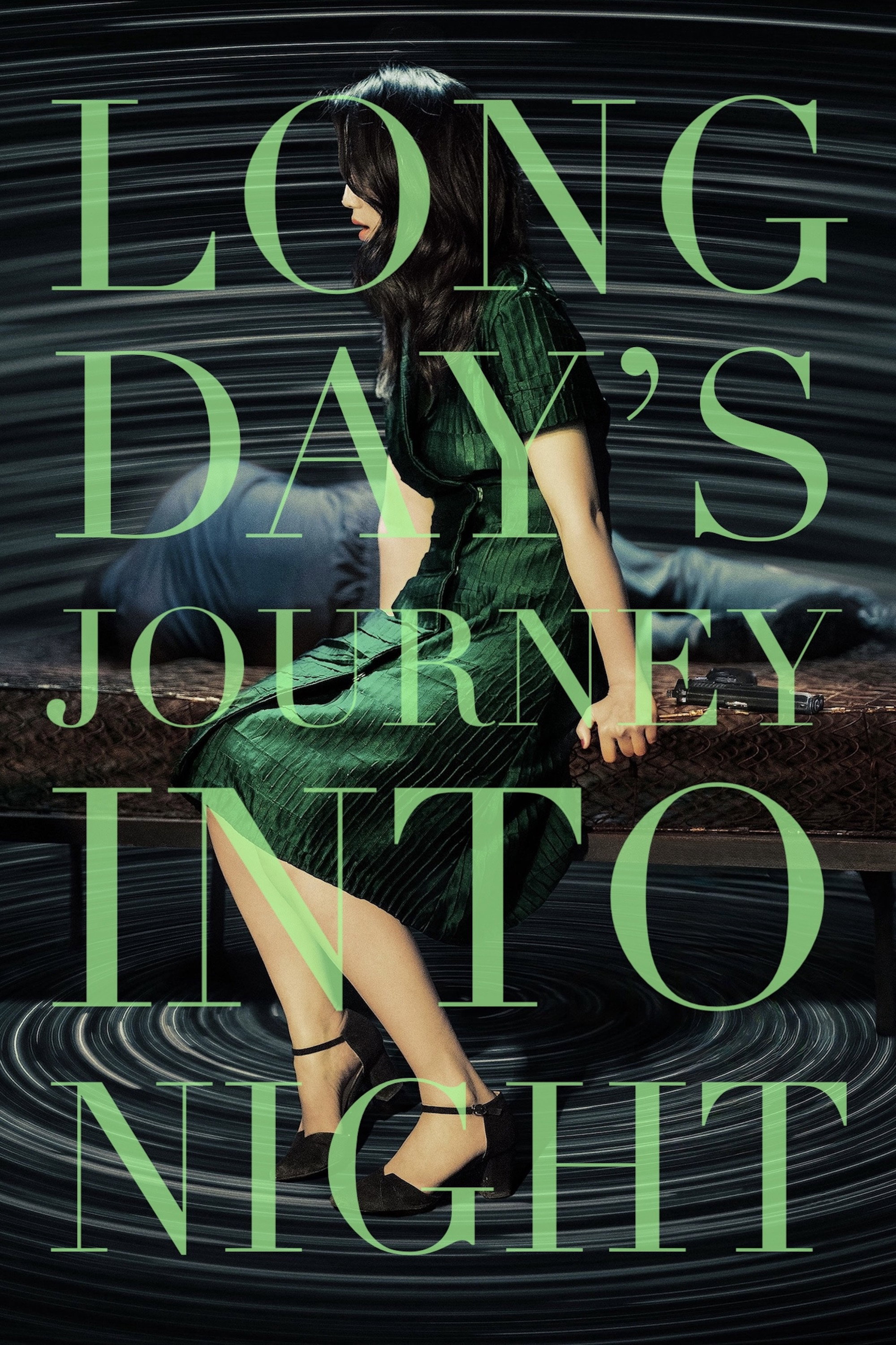 Long Day's Journey Into Night