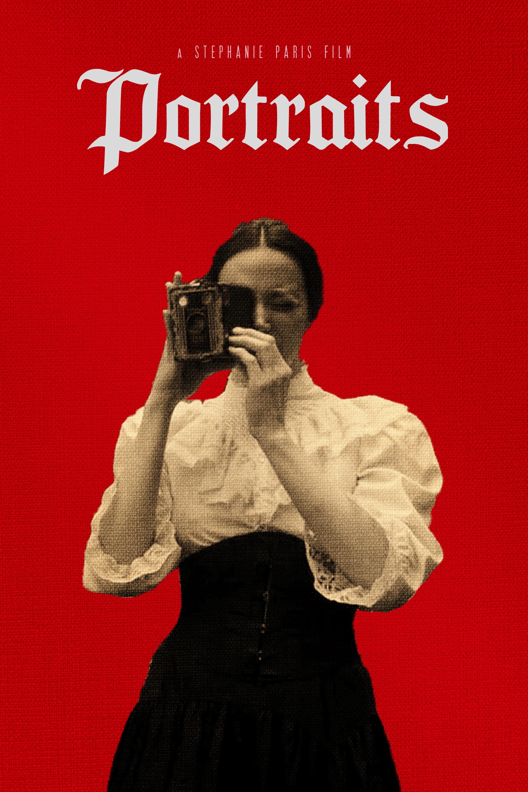 Портреты
