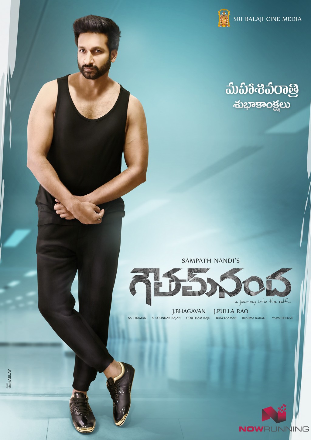 Goutham Nanda