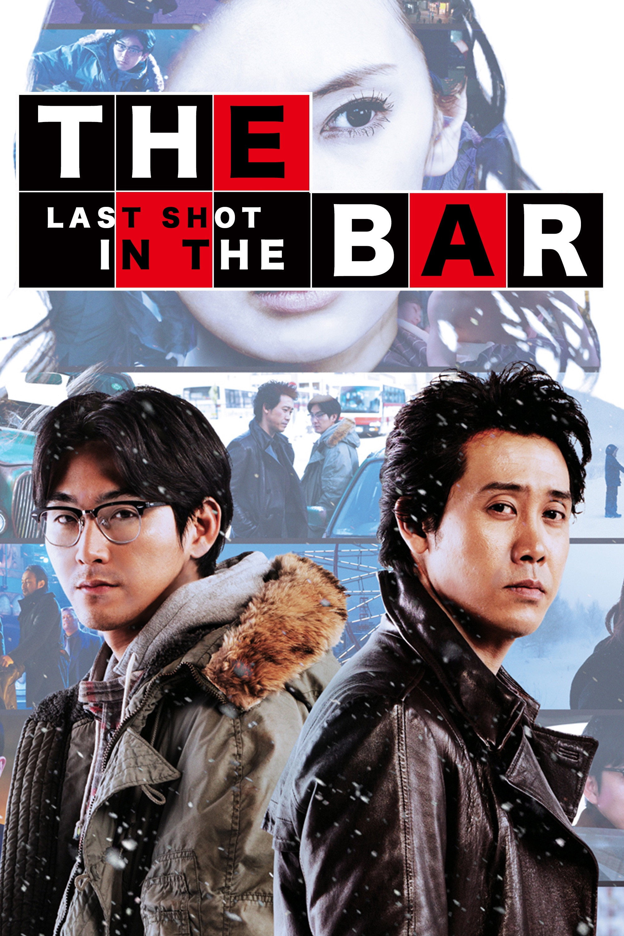 Tantei wa bar ni iru 3