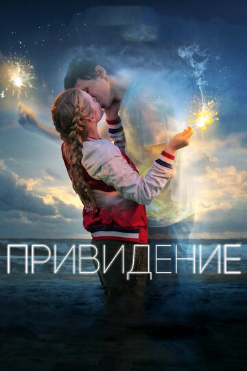 Кожен новий день