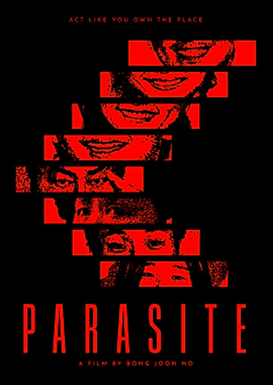Паразити