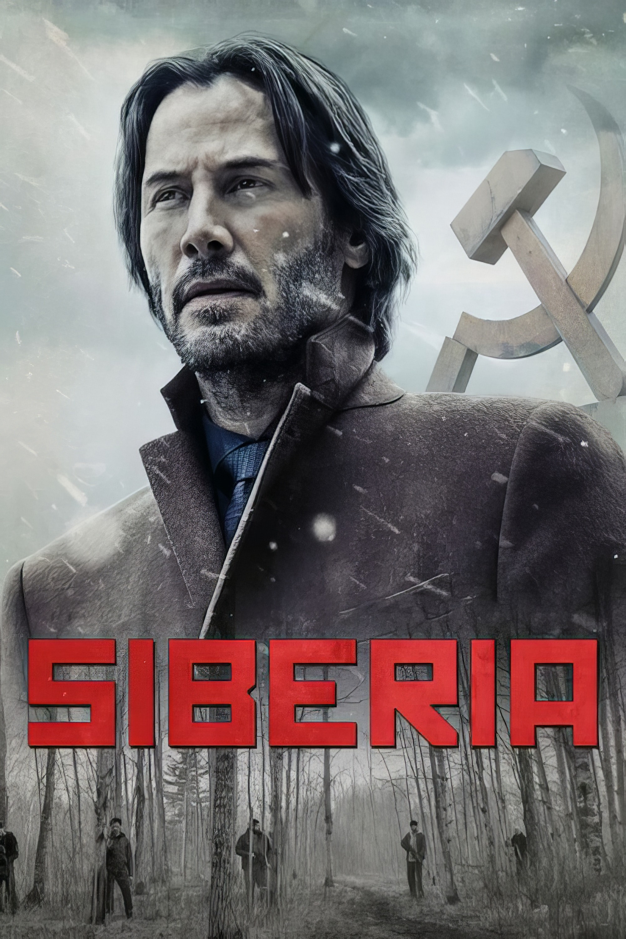 Сибір
