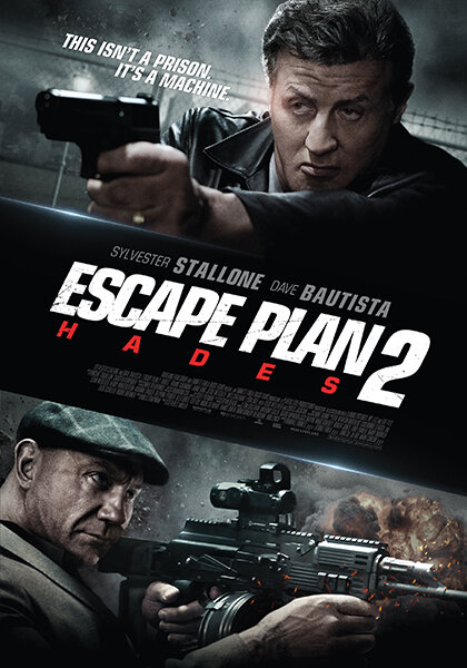 План побега 2