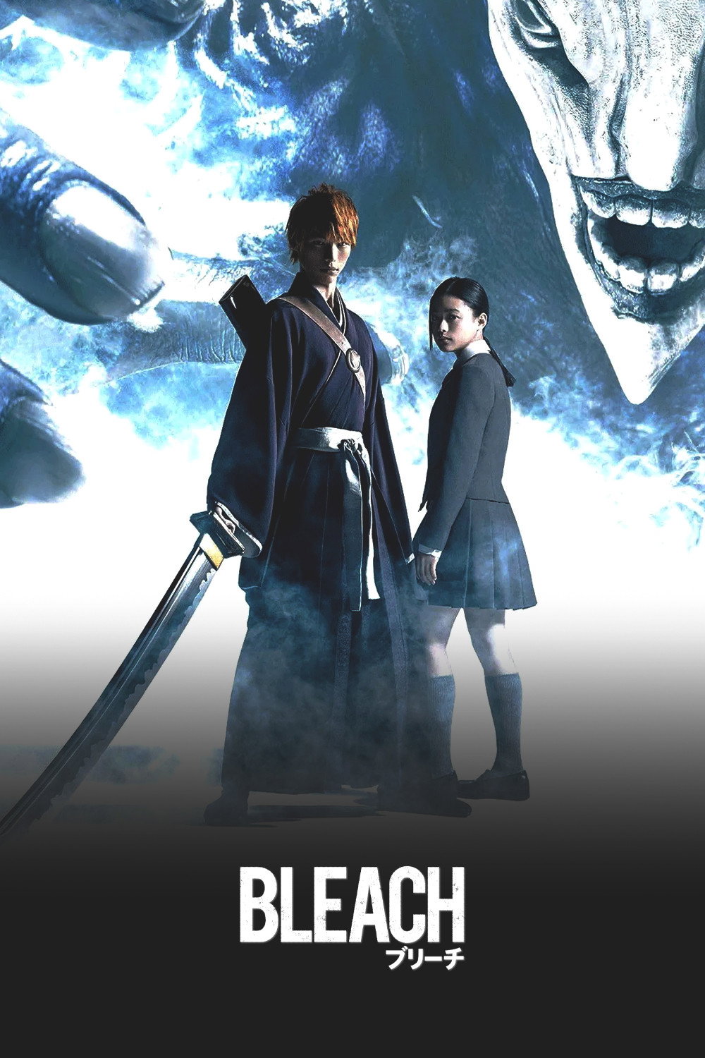Bleach