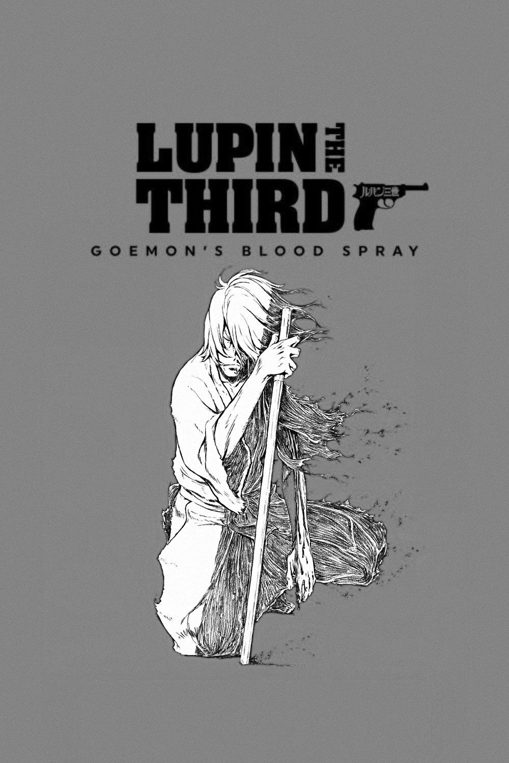 Lupin the 3rd: Goemon's Blood Spray