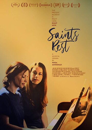 Saints Rest