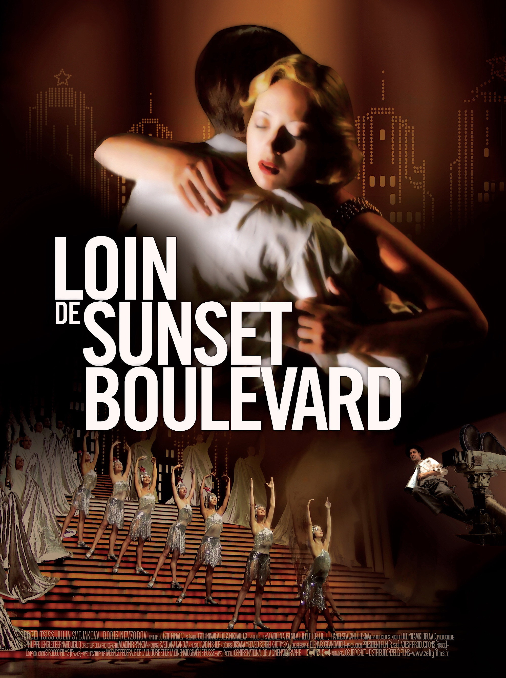 Far from Sunset Boulevard (2006)
