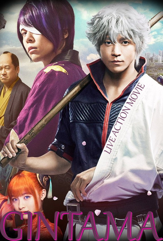 Gintama