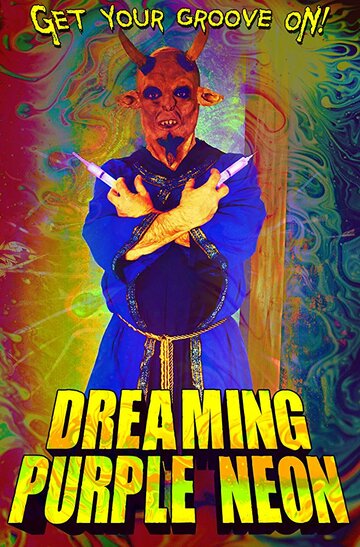Dreaming Purple Neon