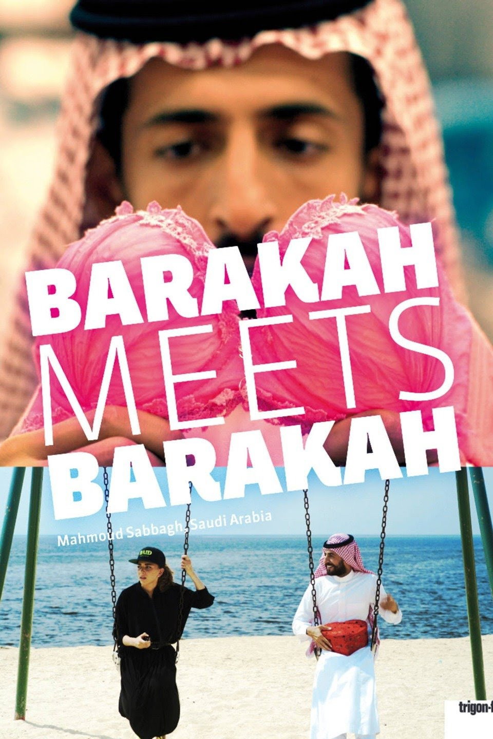 Barakah yoqabil Barakah