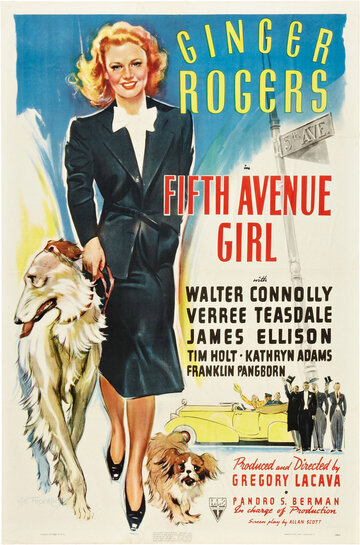 5th Ave Girl