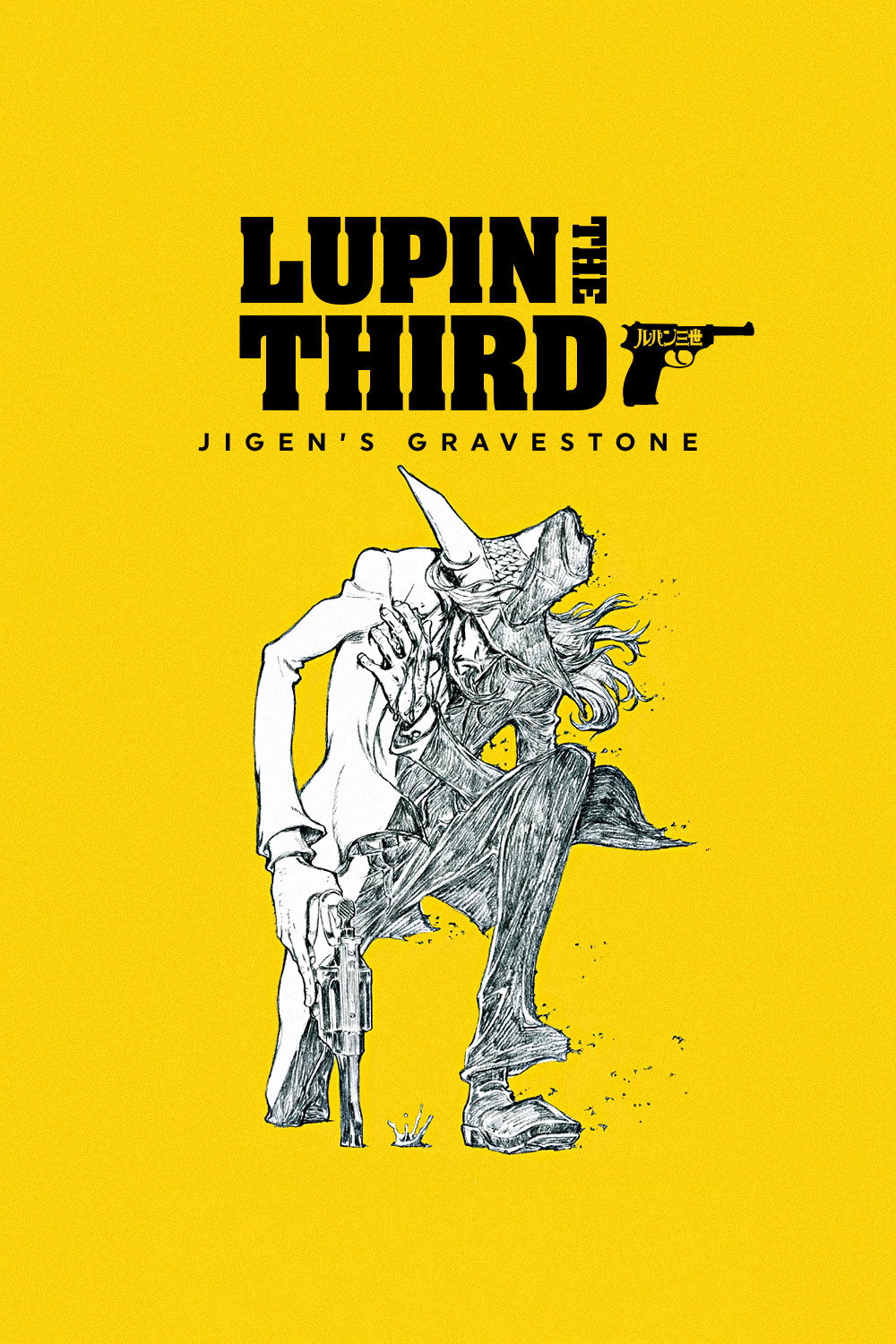 Lupin the IIIrd: Jigen Daisuke no Bohyou