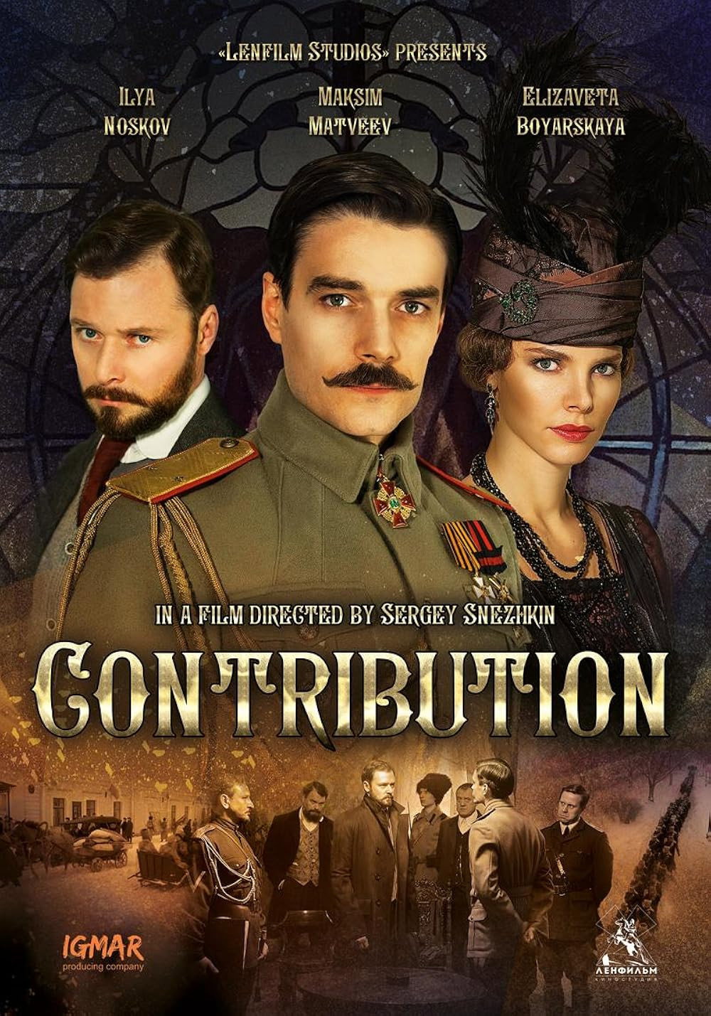 Contribution