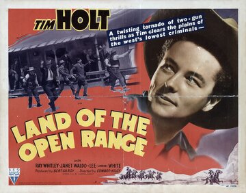Land of the Open Range