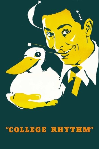 Ритм колледжа