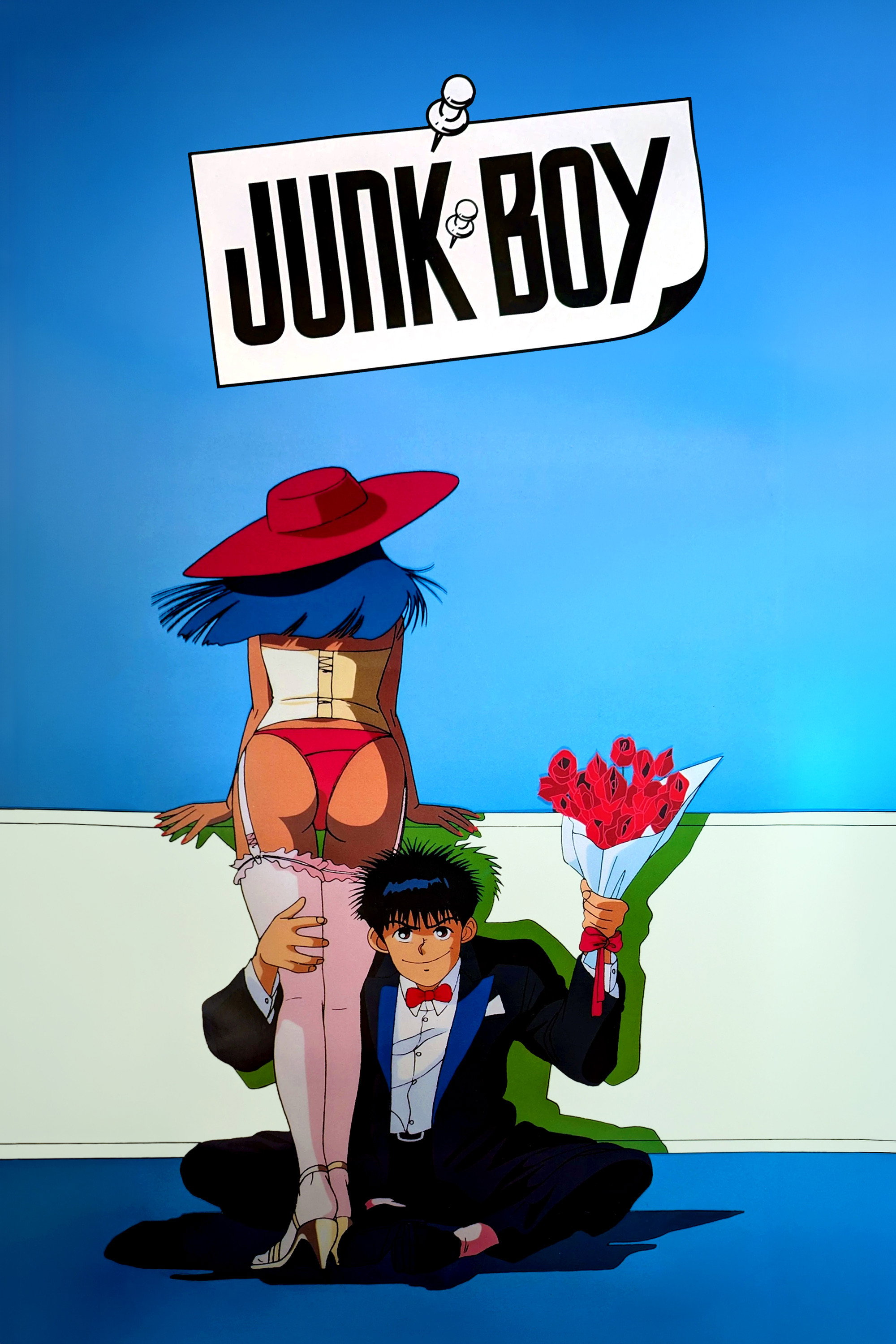 Junk Boy