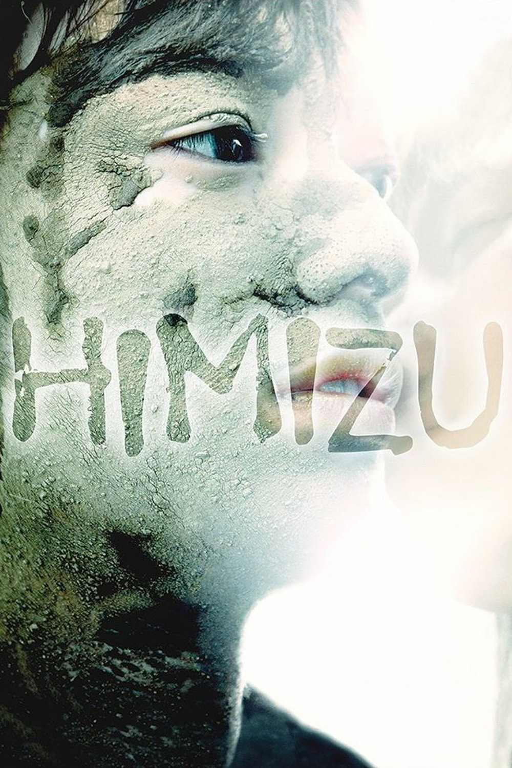 Himizu