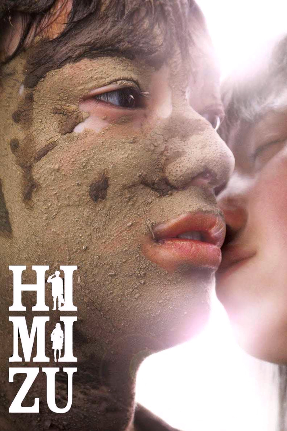 Himizu