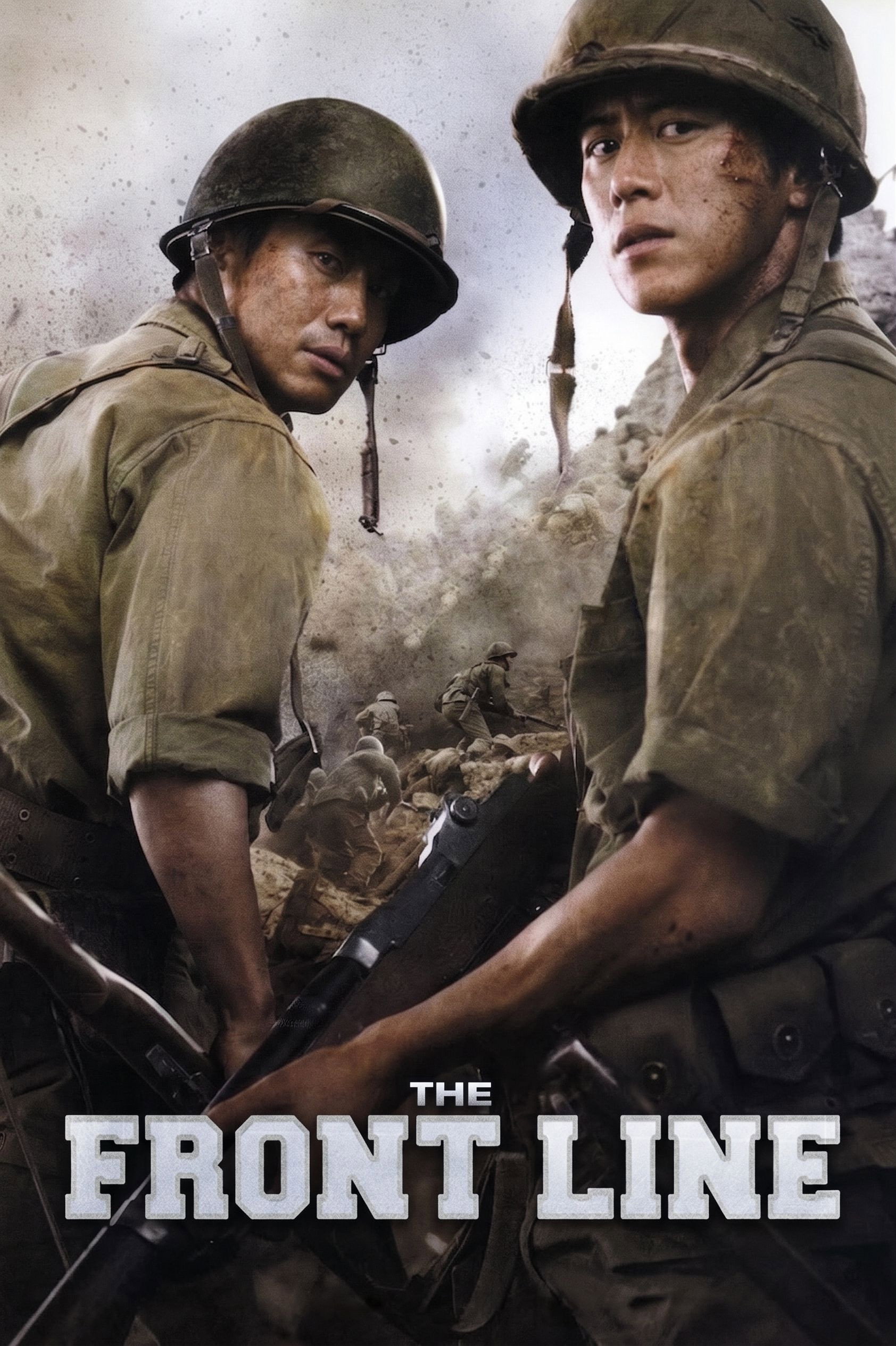 The Front Line - Der Krieg ist nie zu Ende
