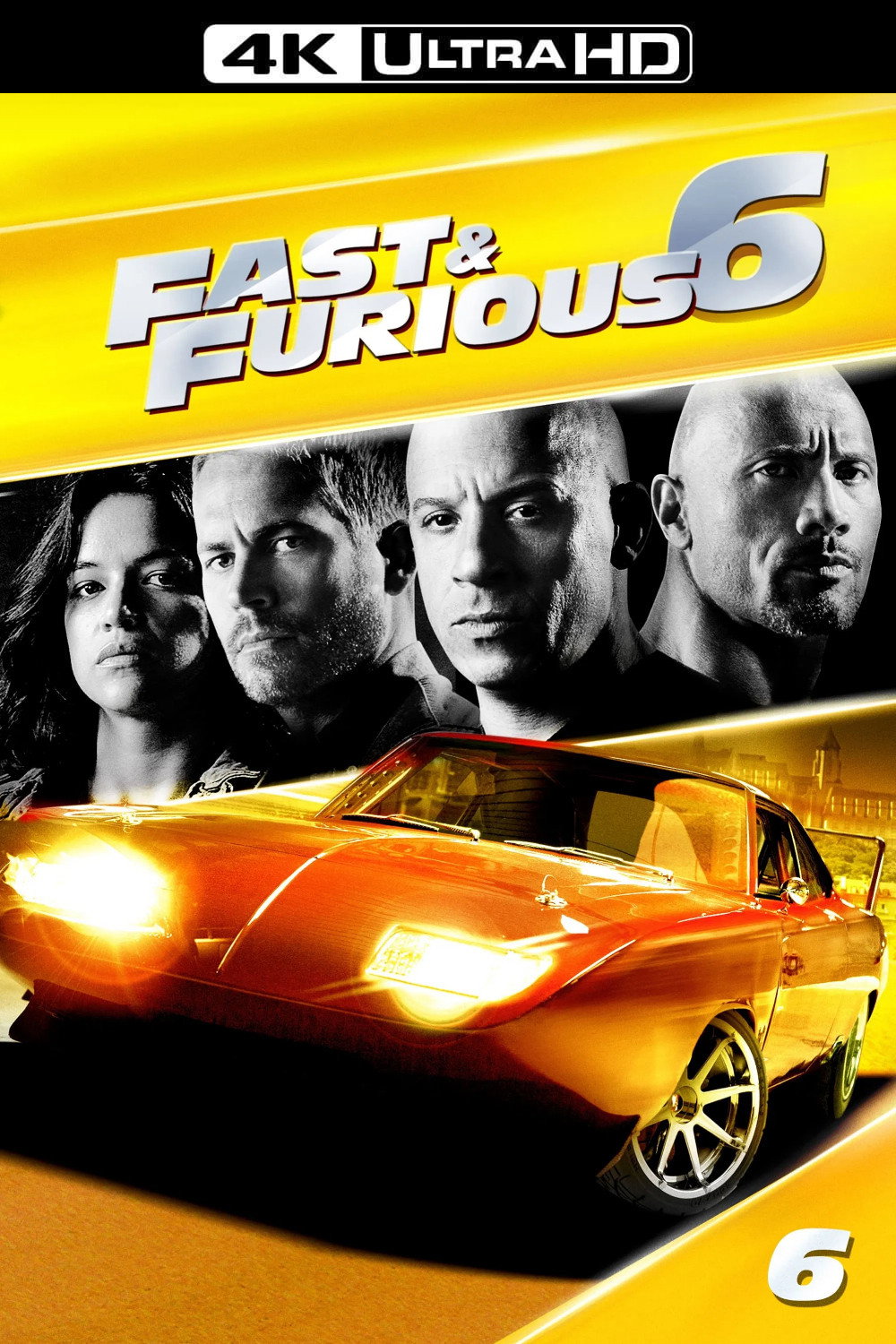 Форсаж 6