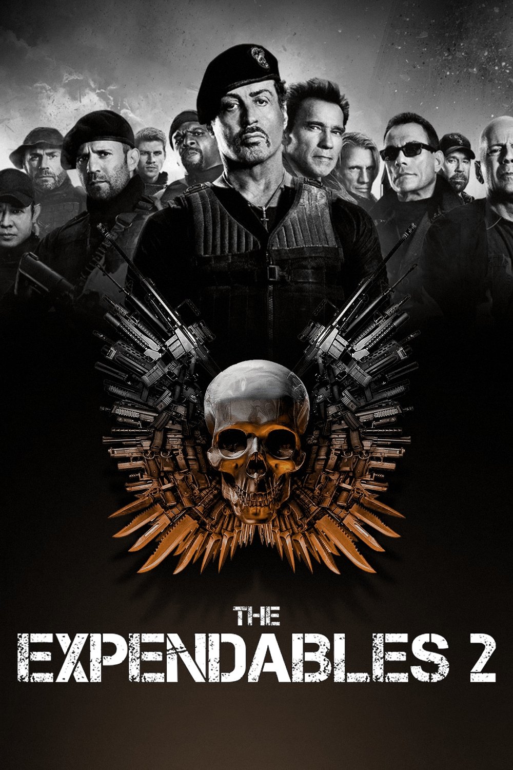 Неудержимые 2
